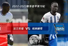 乐鱼app-切尔西2425赛季大名单一览表