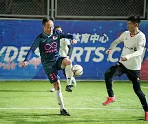 乐鱼官网-意甲射手榜个人最新排名