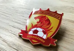 Leyu-亚冠资格赛几名可以进