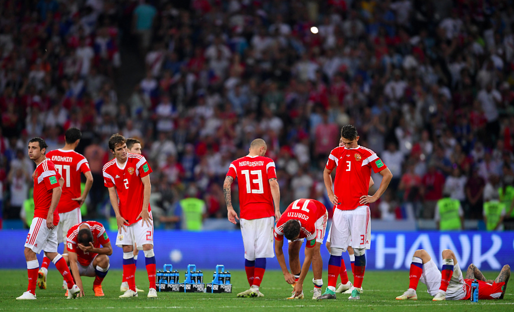 Leyu-阿联酋球迷