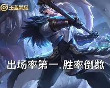 韦少雄个人资料